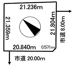 平和通4丁目北　売土地