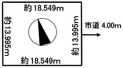 北郷2条12丁目　売土地