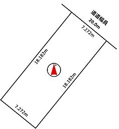 西区八軒五条西4丁目土地