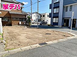 豊川市高見町2丁目　売地