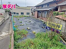 蒲郡市形原町東戸甫井　売地