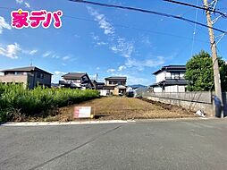 豊川市三蔵子町大道　売地