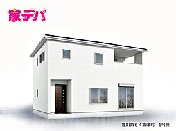 リーブルガーデン豊川第64御津町　1号棟