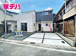 リーブルガーデン豊川市本野町57期　1号棟