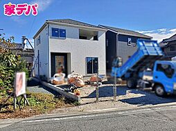 クレイドルガーデン豊川市伊奈町第22　1号棟