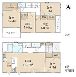 リーブルガーデン新城町並第1期　1号棟