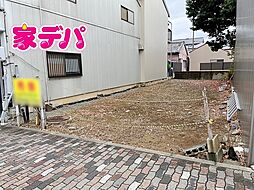 豊川市諏訪二丁目 売地