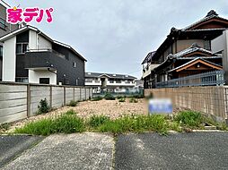 豊川市幸町　売地