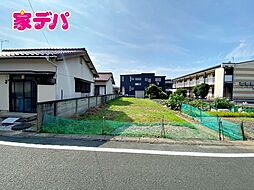 豊川市金塚町1丁目　売地