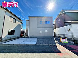 REXCRAS豊川市諏訪西町第1　1号棟