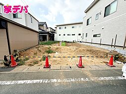 豊川市西塚町3丁目　売地