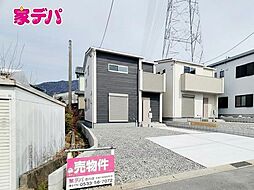 REXCRAS蒲郡市豊岡町第1　1号棟