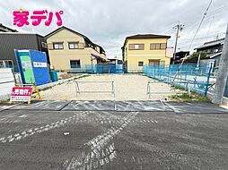 豊川堺町2丁目　2号地