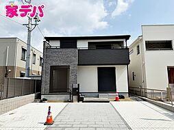 豊川市萩山町1丁目 1号棟