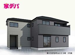 リーブルガーデン豊川市伊奈町出口59期 2号棟