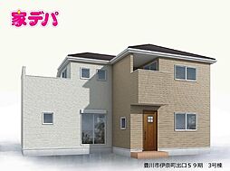 リーブルガーデン豊川市伊奈町出口59期　3号棟