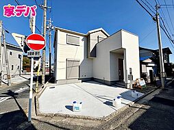 REXCRAS蒲郡市栄町第1　1号棟