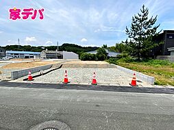 豊川市平尾町　1号地建築条件なし 1号地