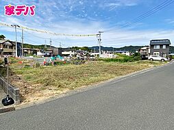 豊川市御津町広石日暮 売地