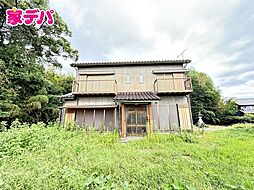 豊川市西原町金剛谷　戸建