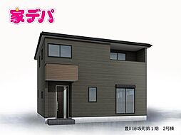 リーブルガーデン豊川赤坂町第1期　2号棟