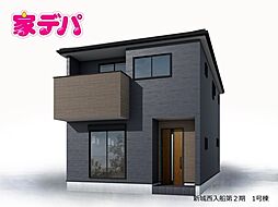 リーブルガーデン新城西入船第2期　1号棟