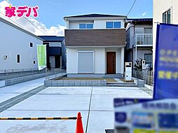 リナージュ豊川御津町広石第1期 4号棟