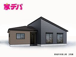リーブルガーデン新城平井第1期 2号棟