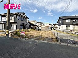 豊川市川花町2丁目　売地