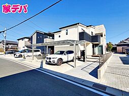 豊川市篠束町郷中　戸建