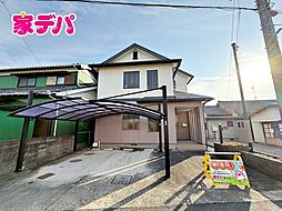 豊川市美園2丁目　戸建