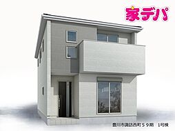 リーブルガーデン豊川市諏訪西町59期 1号棟