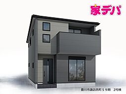 リーブルガーデン豊川市諏訪西町59期 2号棟