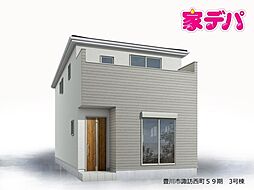 リーブルガーデン豊川市諏訪西町59期 3号棟