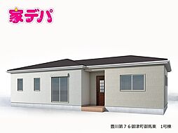 リーブルガーデン豊川第76御津町御馬東 1号棟