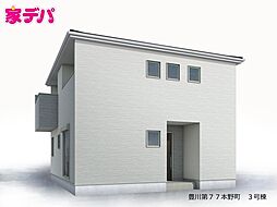 リーブルガーデン豊川第77本野町 3号棟