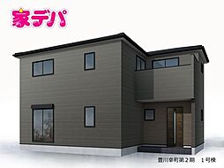 リーブルガーデン豊川幸町第2期 1号棟