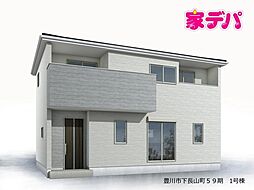リーブルガーデン豊川市下長山町59期 1号棟