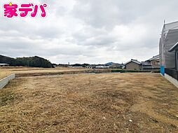 豊川市足山田町西川　売地