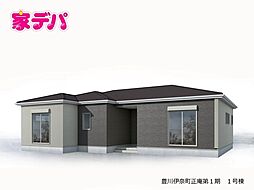 リーブルガーデン豊川伊奈町正庵第1期 1号棟