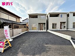 クレイドルガーデン蒲郡市豊岡町第8　3号棟