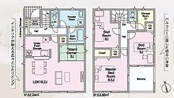 クレイドルガーデン蒲郡市大塚町第13　2号棟