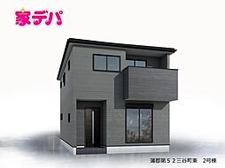 リーブルガーデン蒲郡第52三谷町東 2号棟