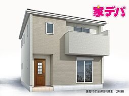 リーブルガーデン蒲郡市竹谷町井瀬木 2号棟