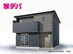 リーブルガーデン蒲郡市竹谷町井瀬木 3号棟