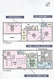 クレイドルガーデン豊川市国府町第5　3号棟