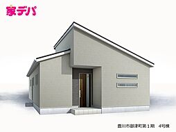 リーブルガーデン豊川御津町第1期 4号棟
