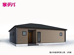 リーブルガーデン豊川御津町第1期 1号棟