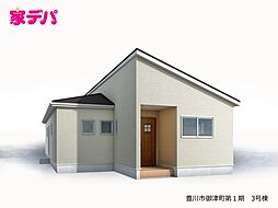 リーブルガーデン豊川御津町第1期 3号棟