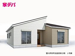 リーブルガーデン豊川伊奈町佐脇原第2期 1号棟